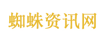 2人摆拍盲道被撞被采取刑事措施